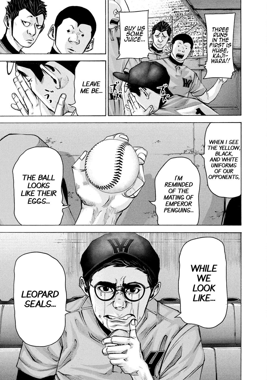 Read Battle Studies Manga Online