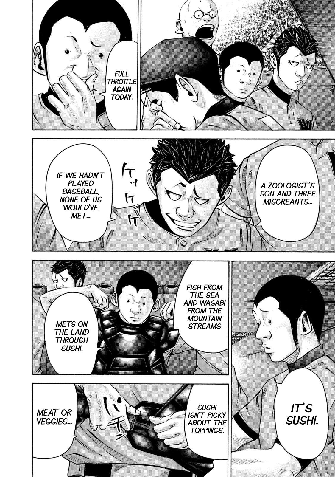 Read Battle Studies Manga Online