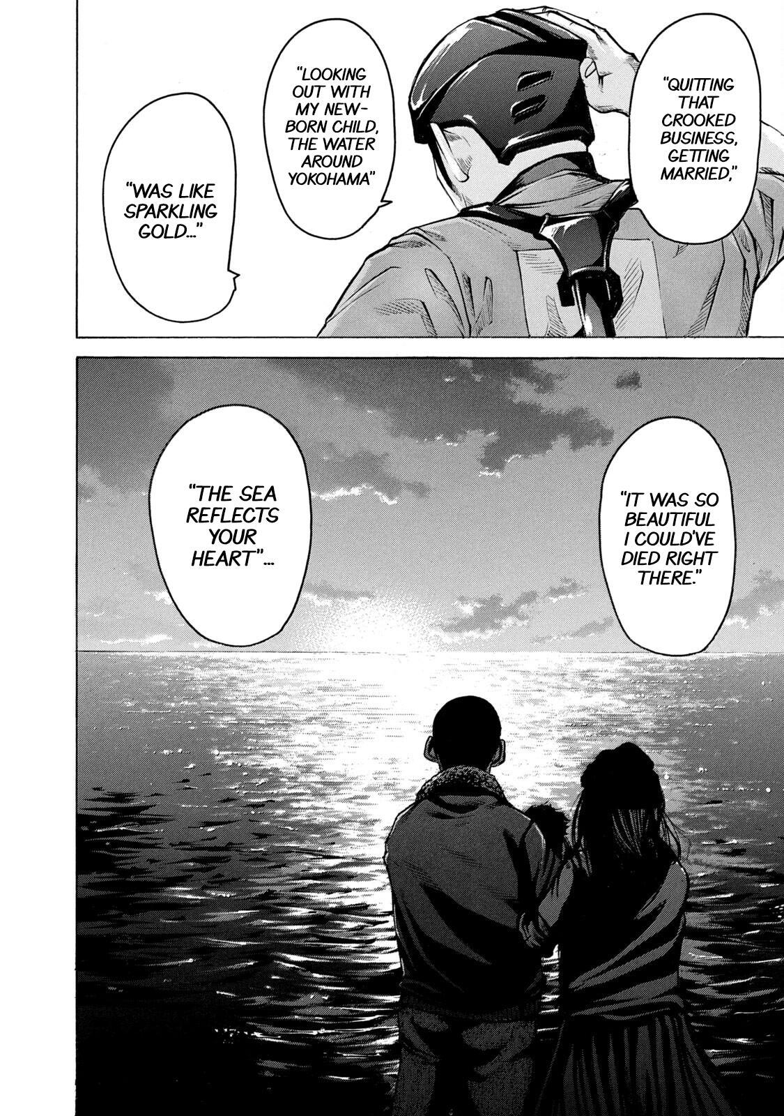 Read Battle Studies Manga Online