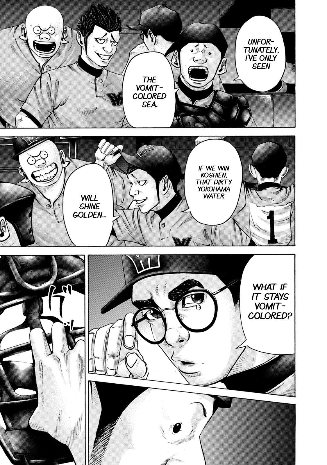 Read Battle Studies Manga Online