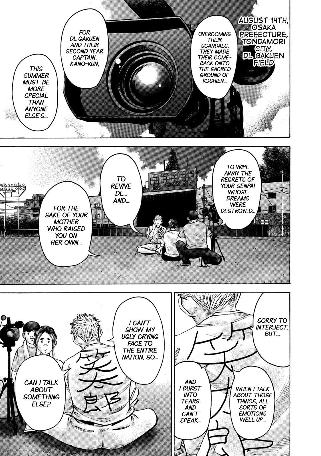 Read Battle Studies Manga Online