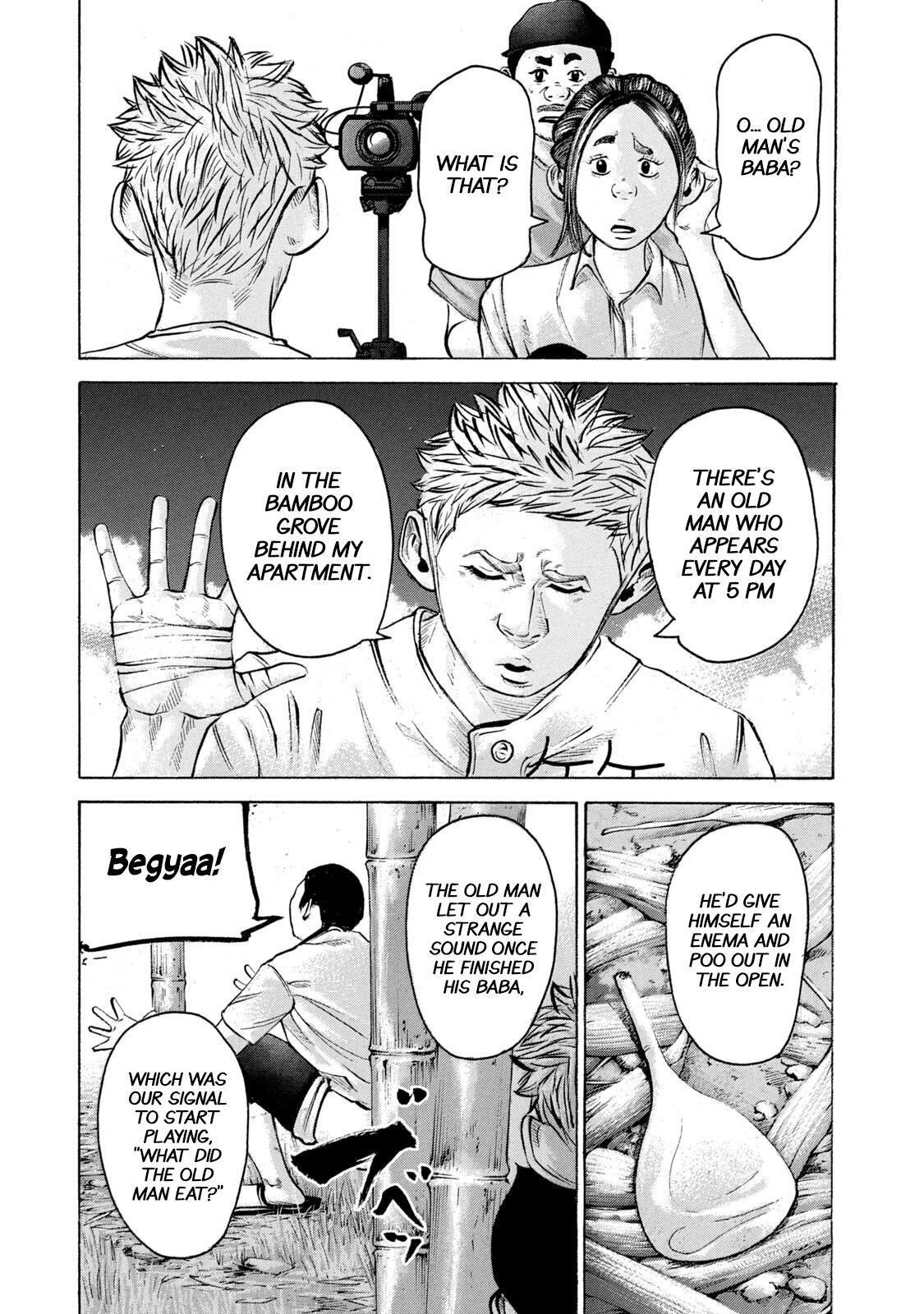 Read Battle Studies Manga Online