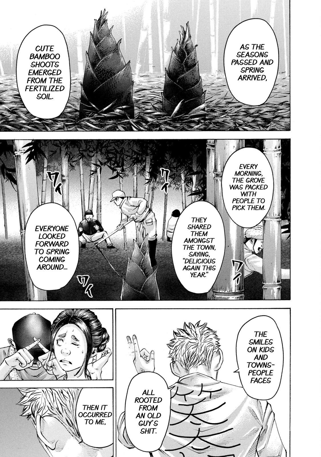 Read Battle Studies Manga Online