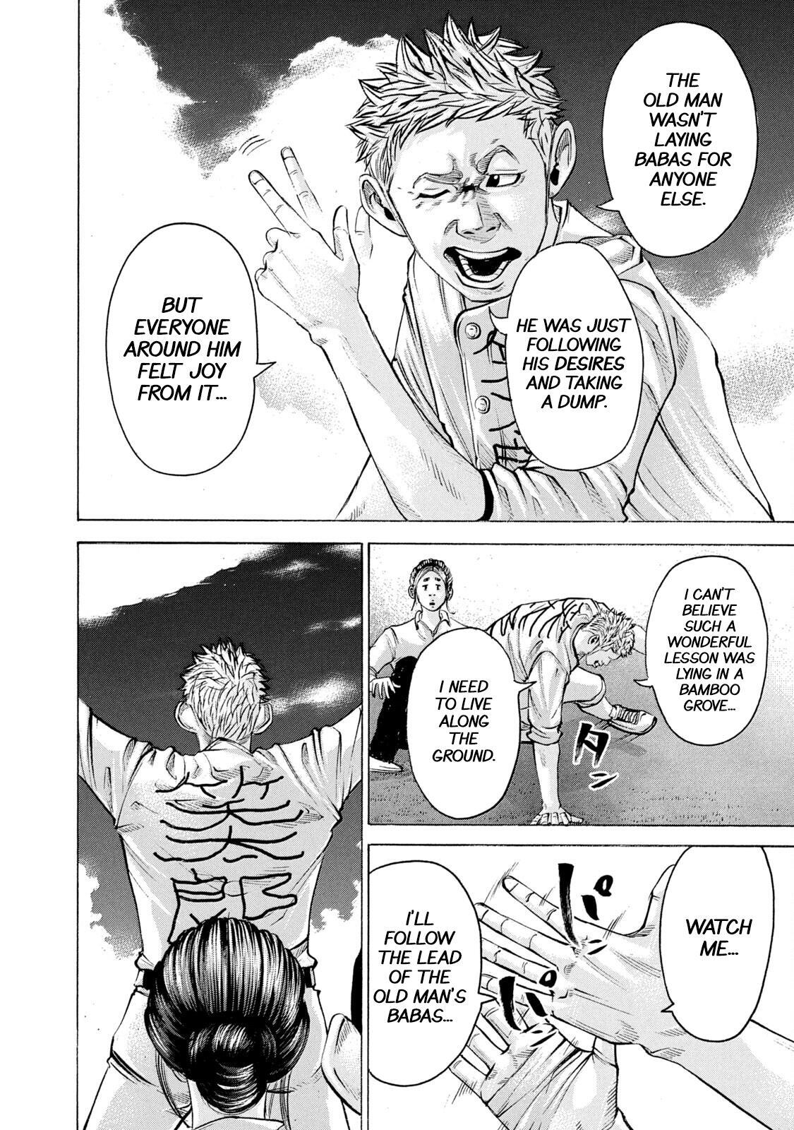 Read Battle Studies Manga Online