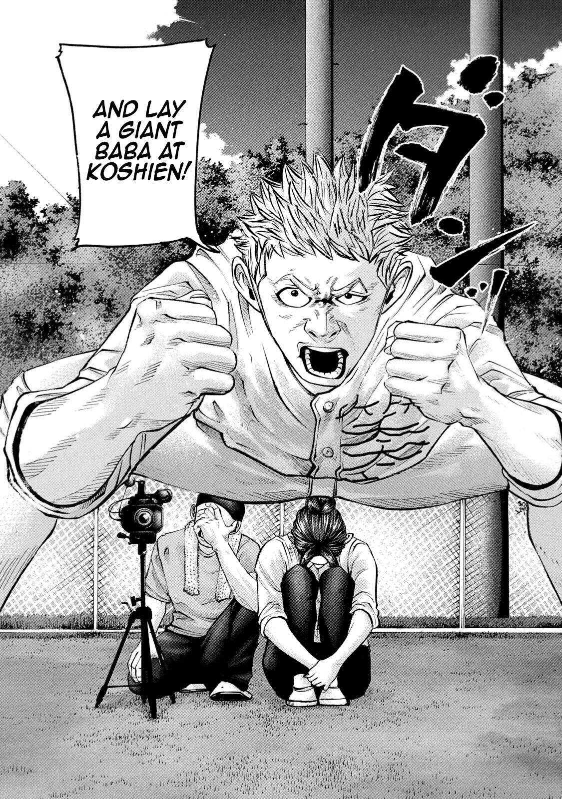 Read Battle Studies Manga Online