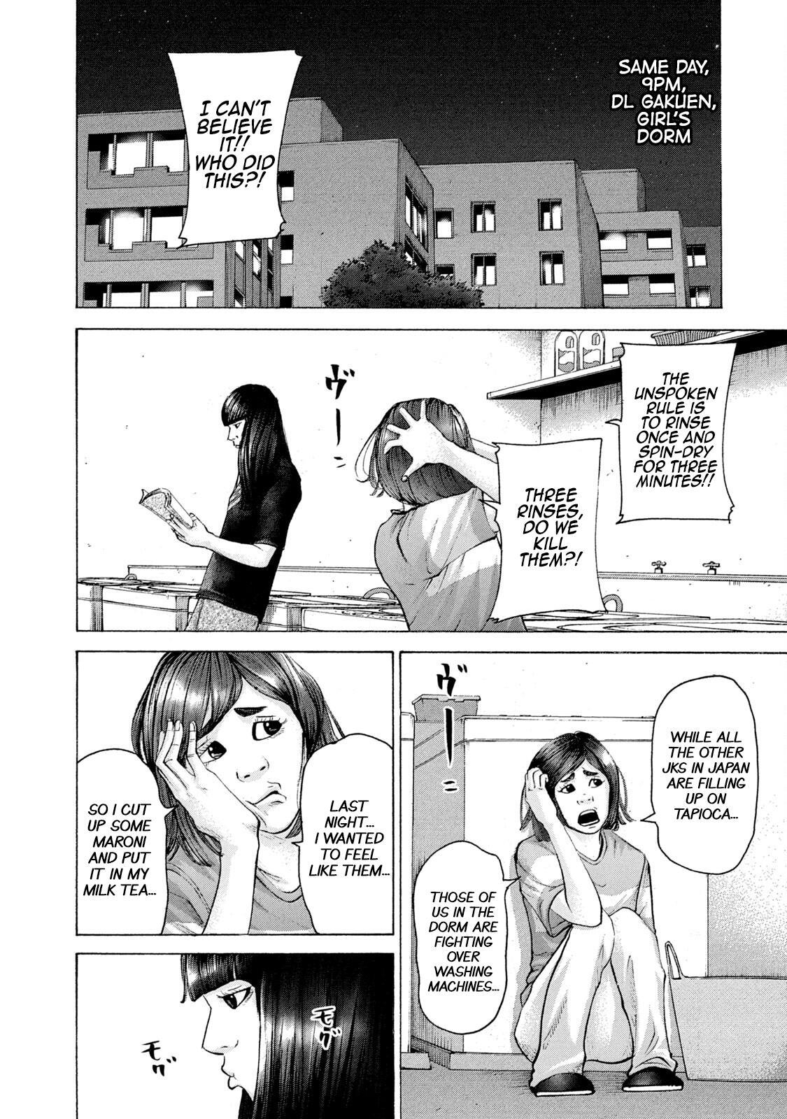 Read Battle Studies Manga Online