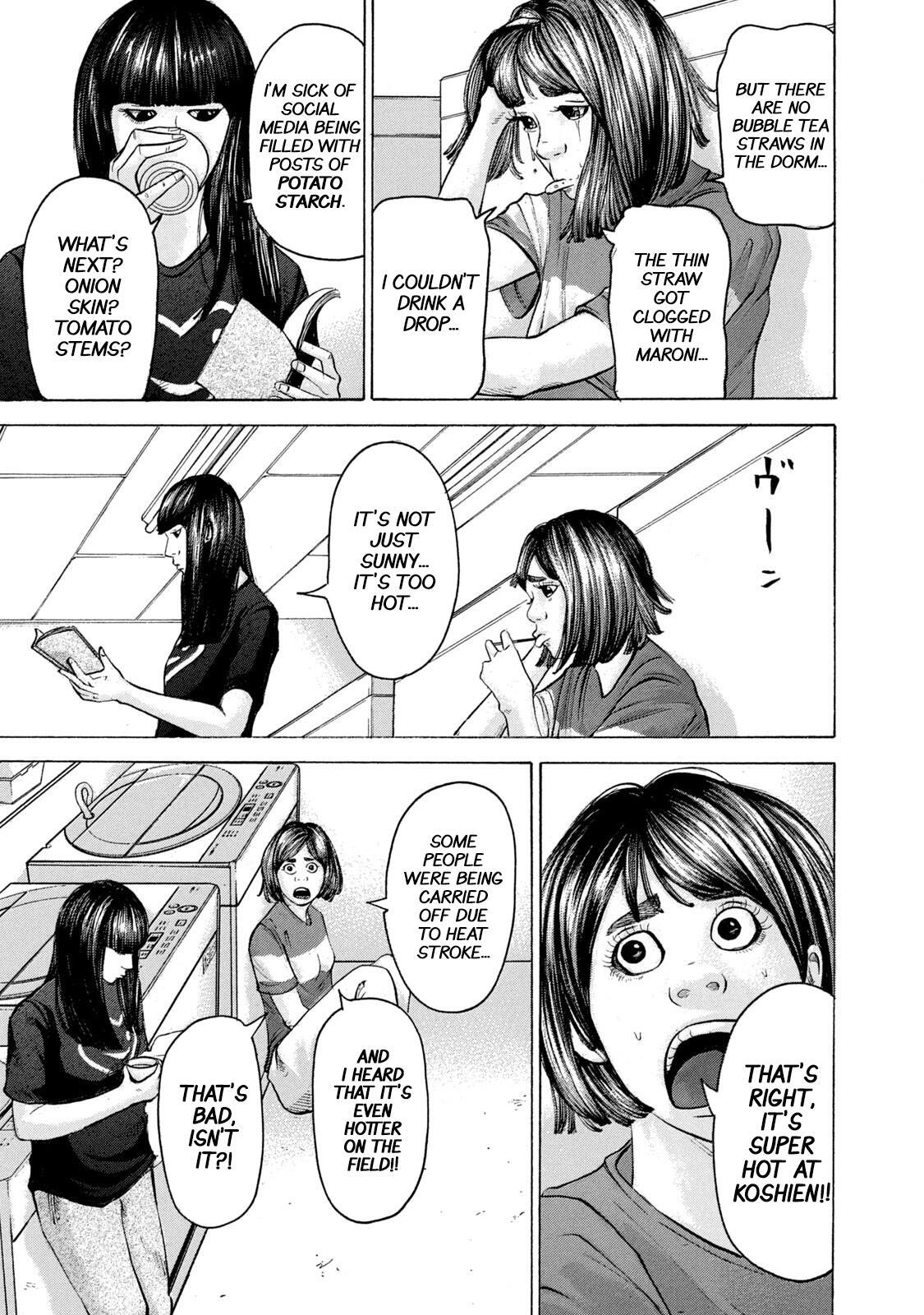 Read Battle Studies Manga Online