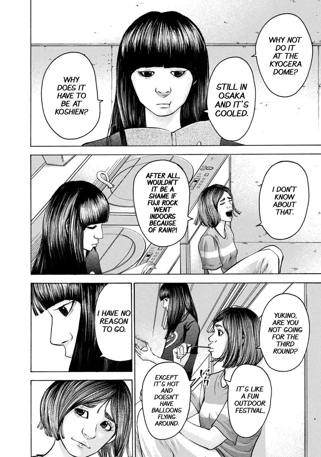 Read Battle Studies Manga Online