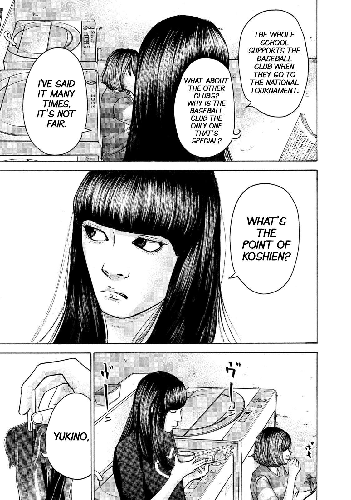Read Battle Studies Manga Online
