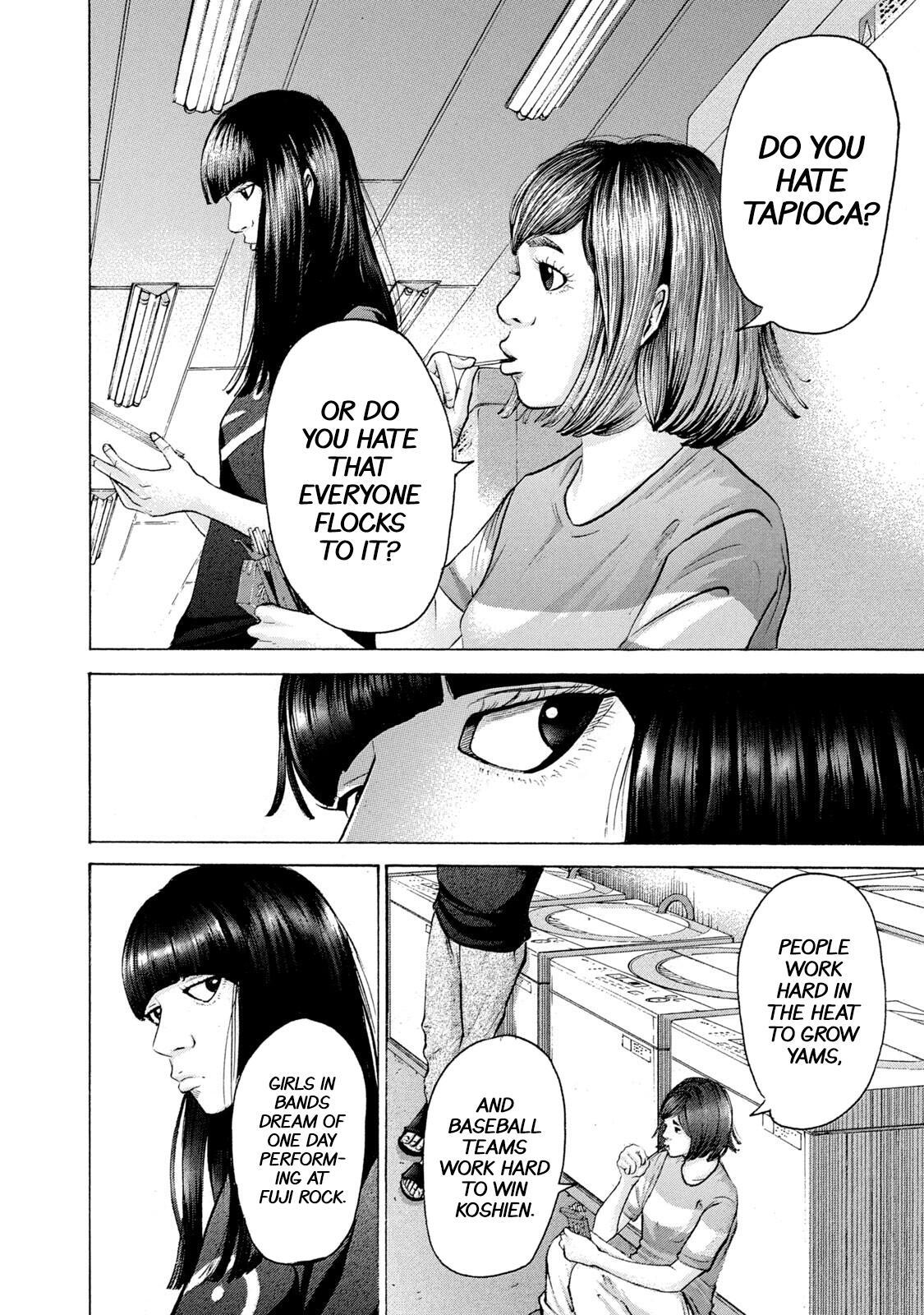 Read Battle Studies Manga Online
