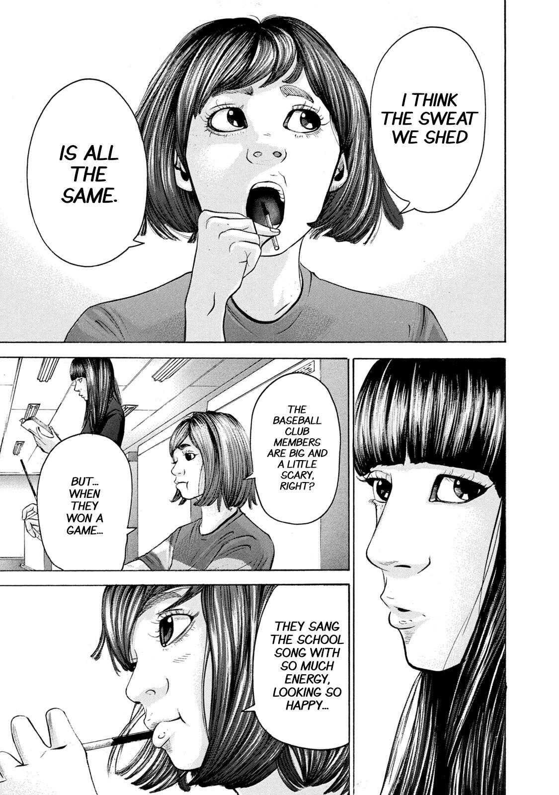 Read Battle Studies Manga Online