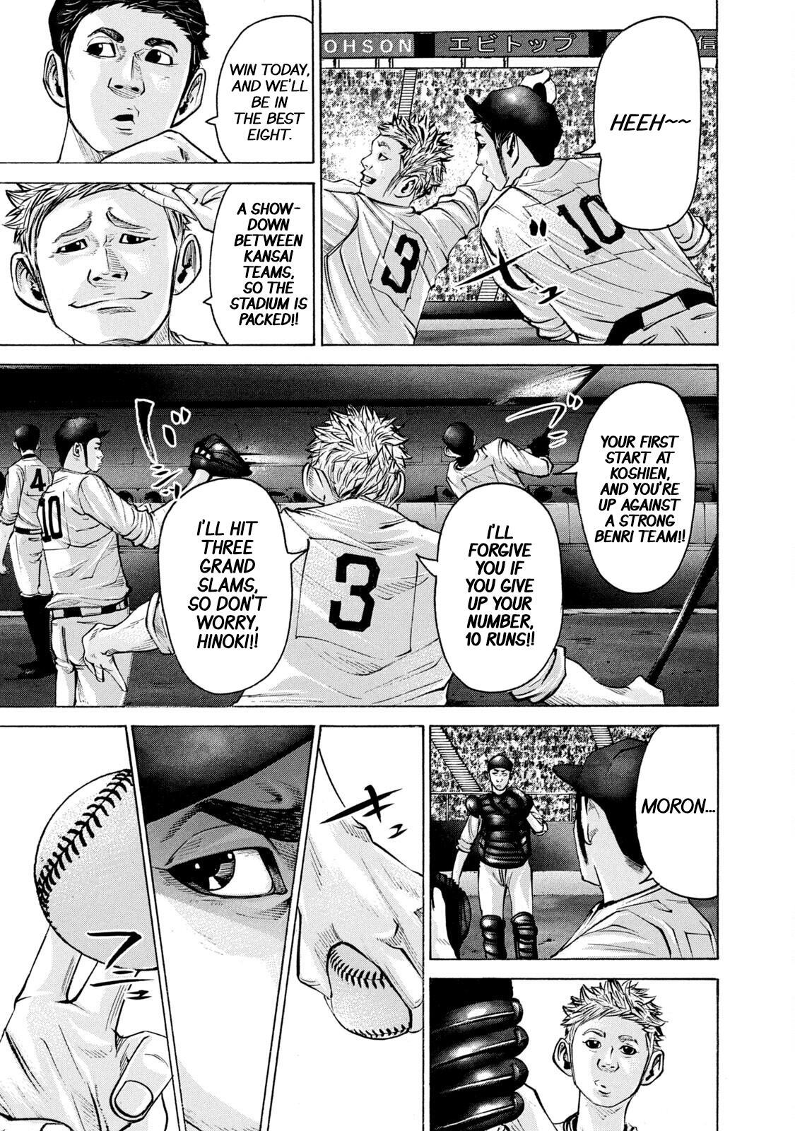Read Battle Studies Manga Online
