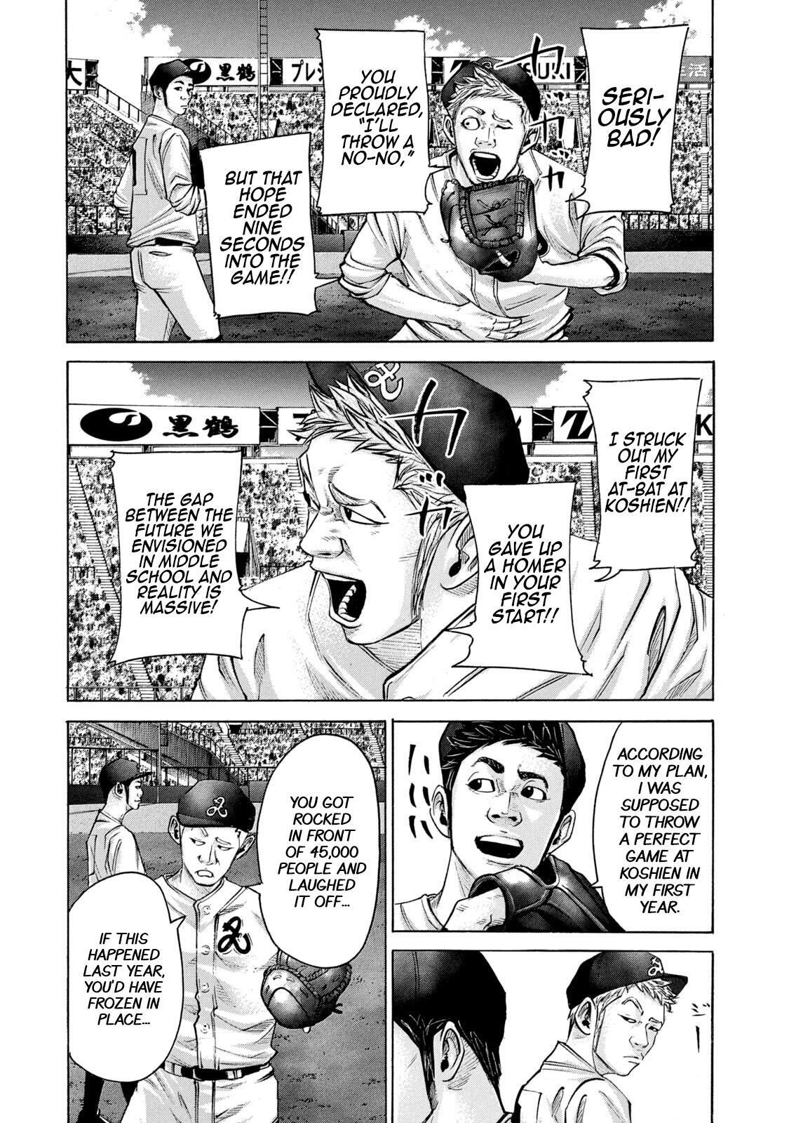 Read Battle Studies Manga Online