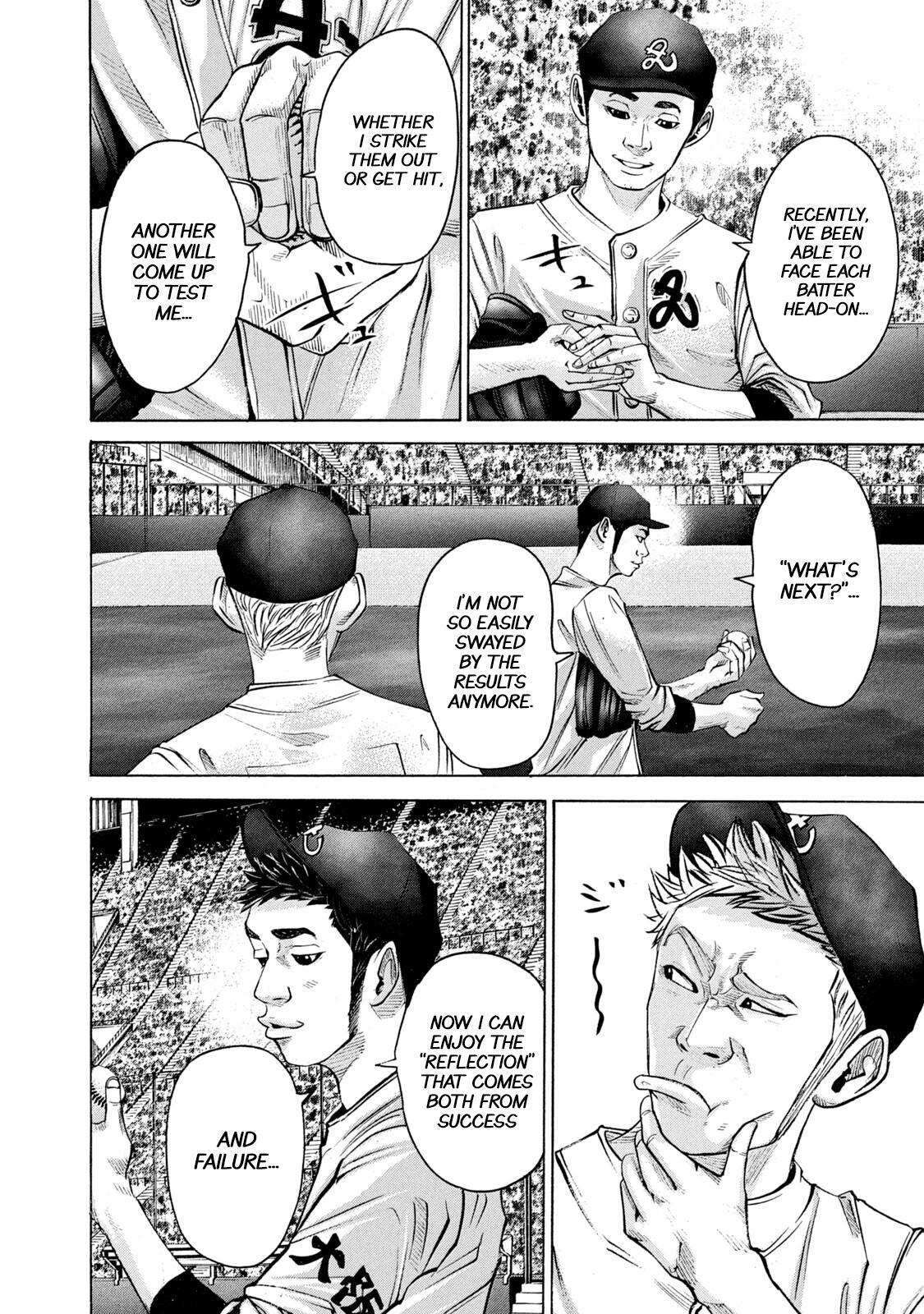 Read Battle Studies Manga Online