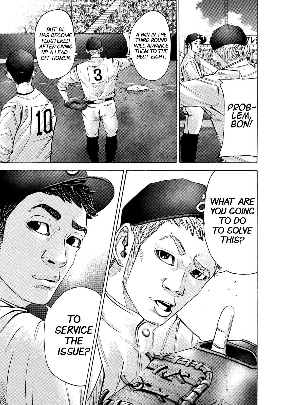 Read Battle Studies Manga Online