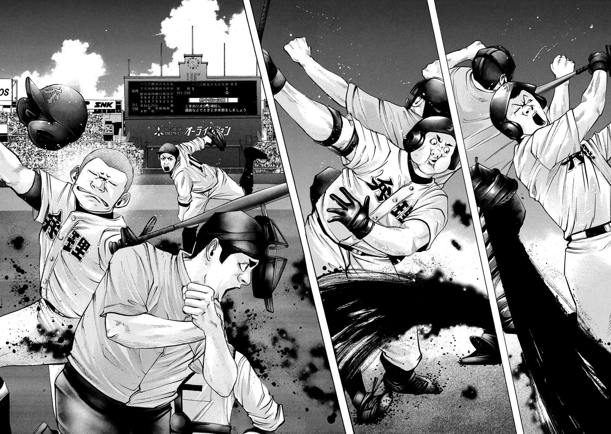 Read Battle Studies Manga Online