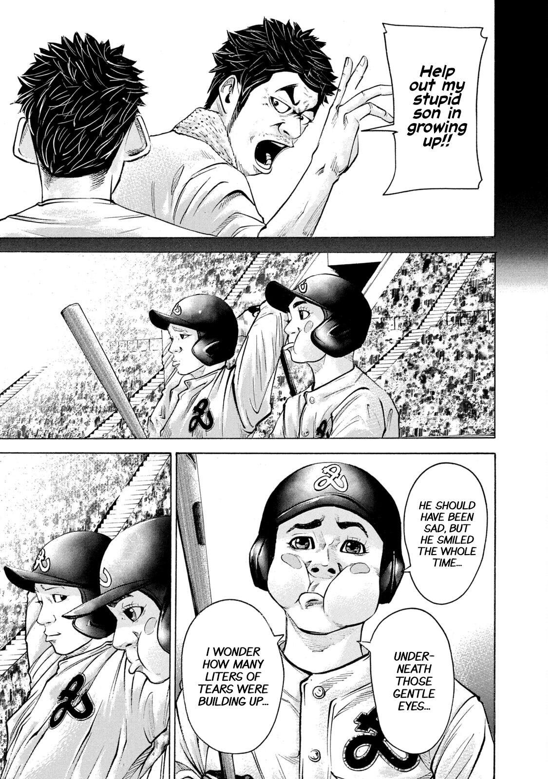 Read Battle Studies Manga Online
