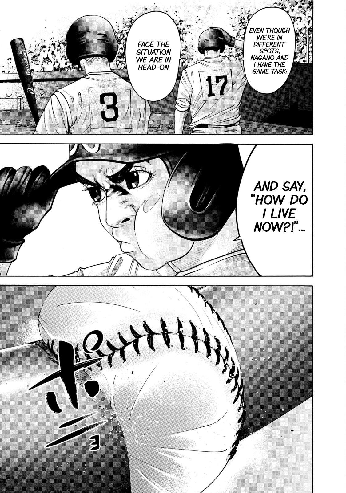 Read Battle Studies Manga Online