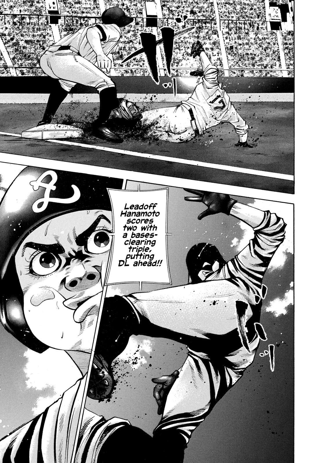 Read Battle Studies Manga Online
