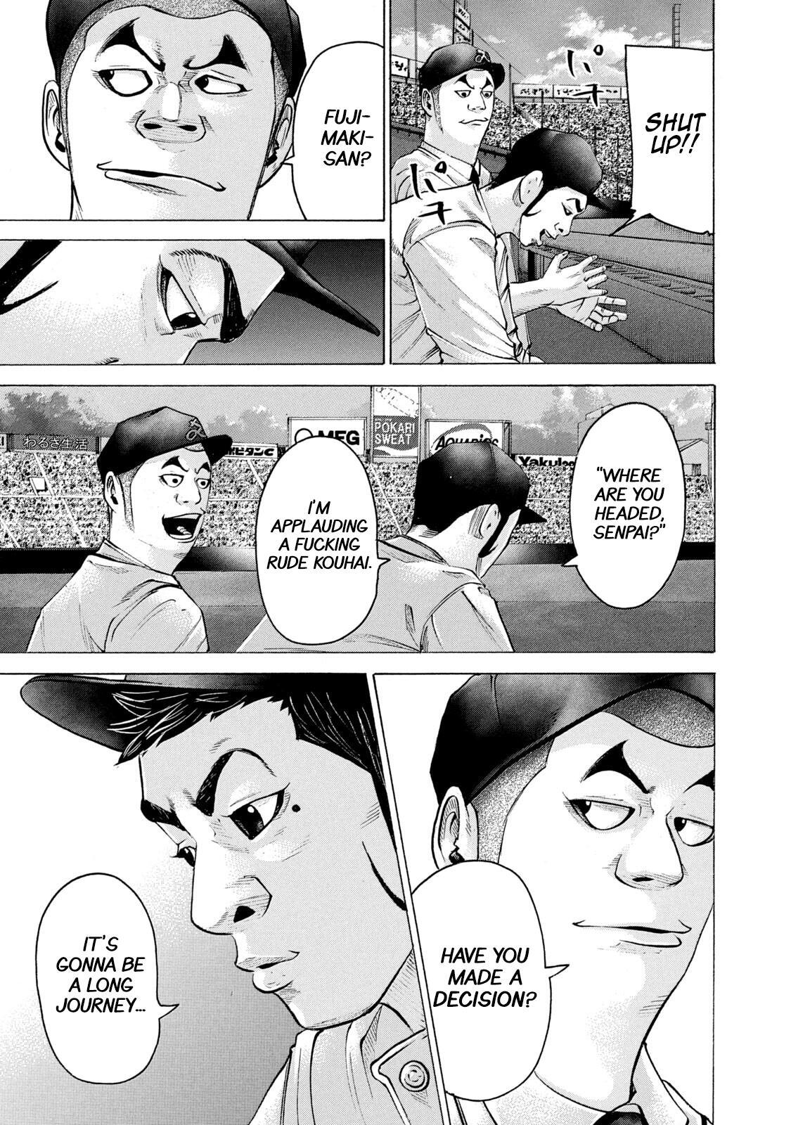 Read Battle Studies Manga Online
