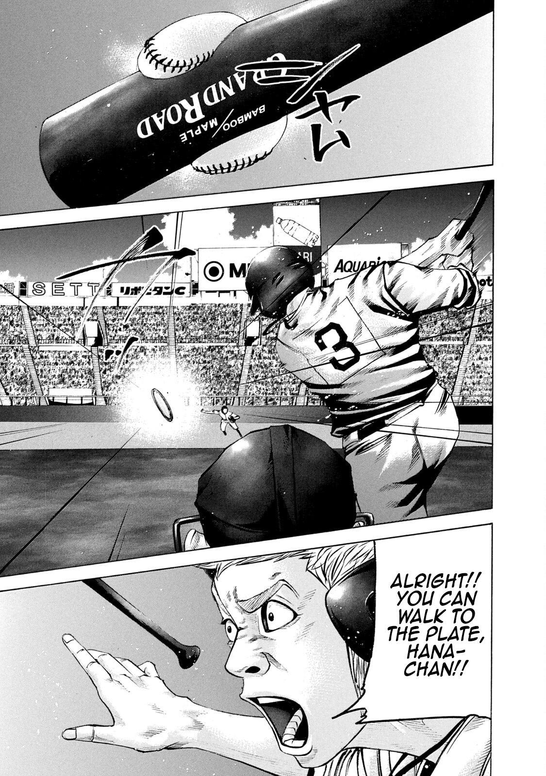 Read Battle Studies Manga Online