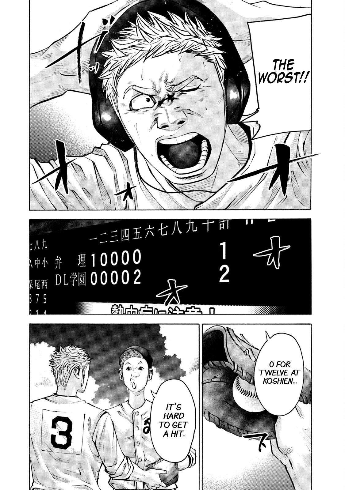 Read Battle Studies Manga Online