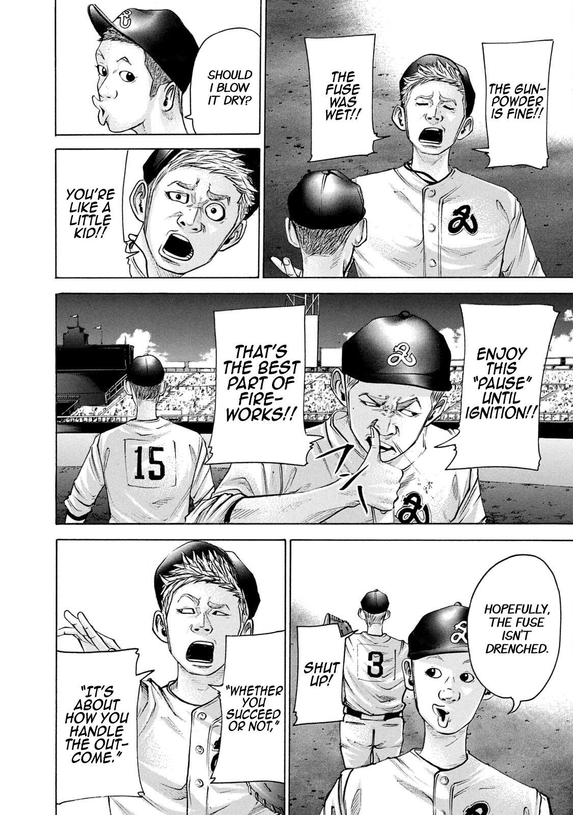 Read Battle Studies Manga Online