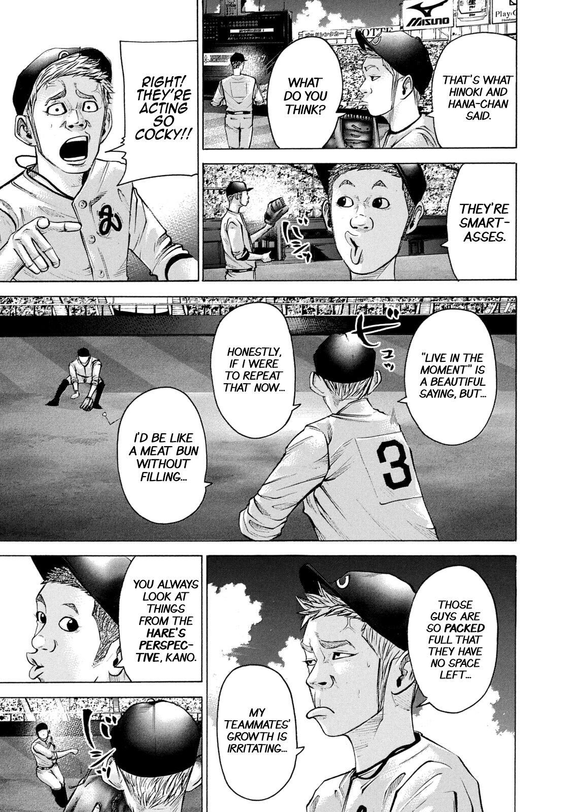 Read Battle Studies Manga Online