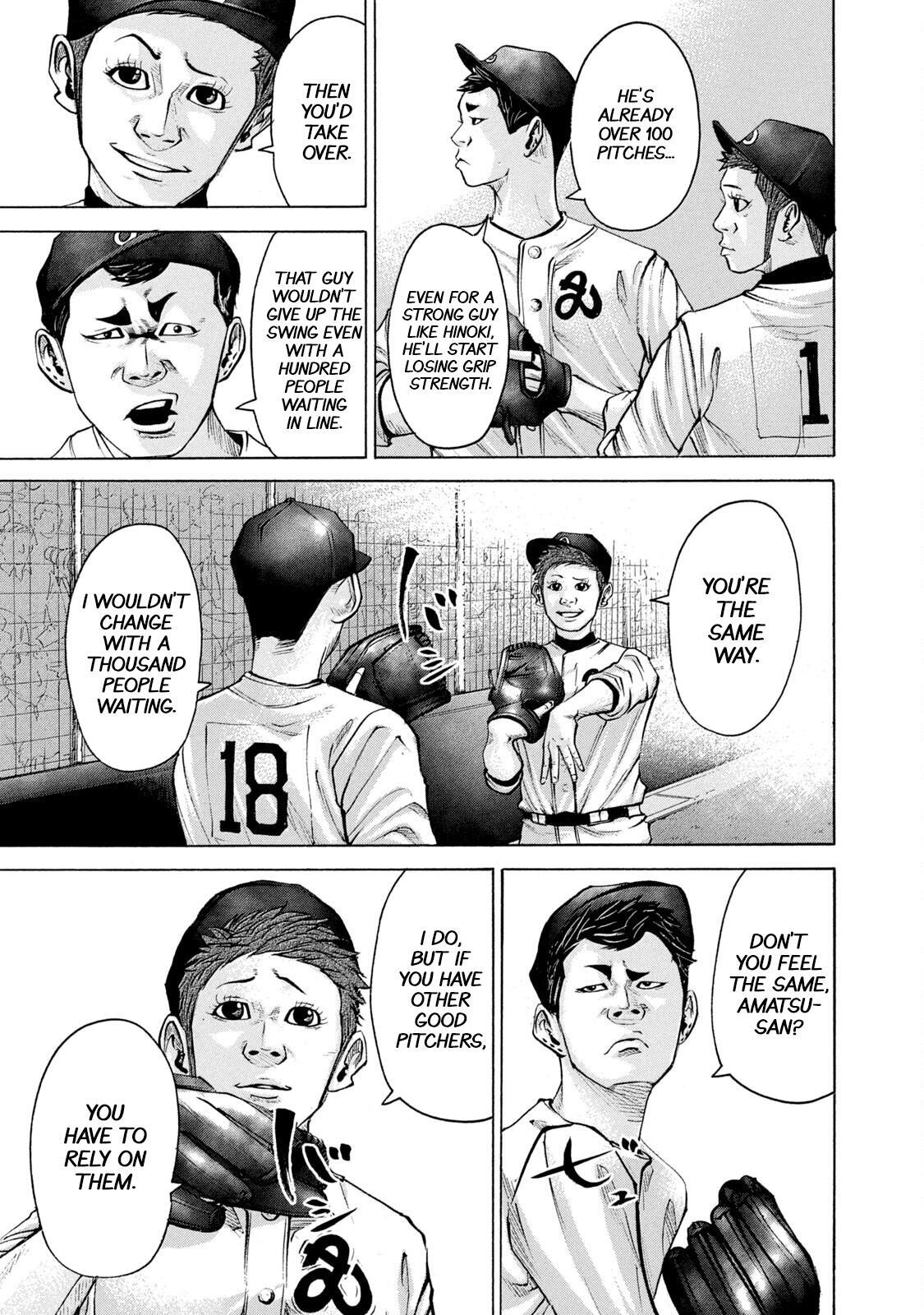Read Battle Studies Manga Online
