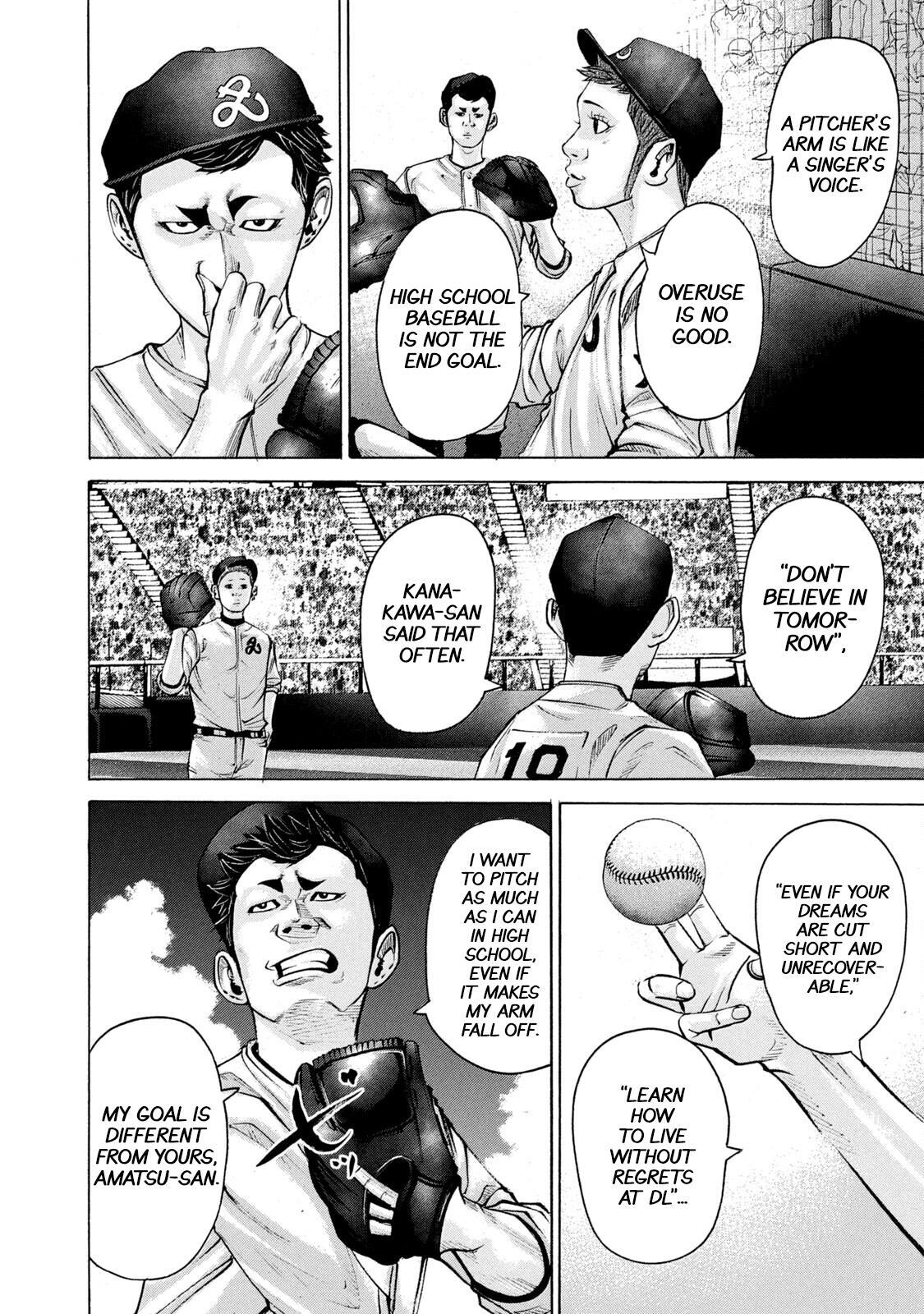 Read Battle Studies Manga Online