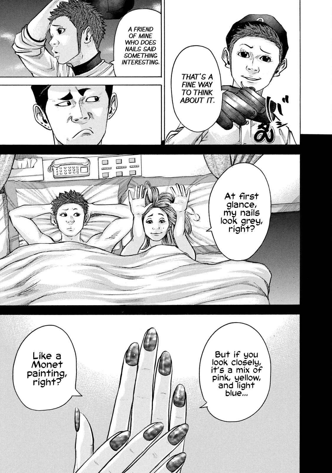 Read Battle Studies Manga Online