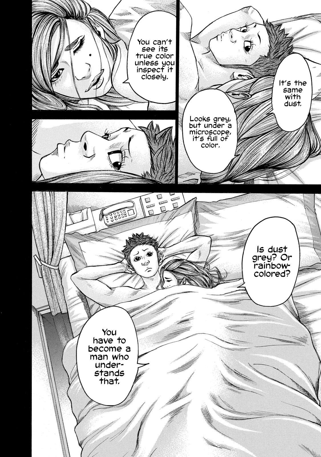 Read Battle Studies Manga Online