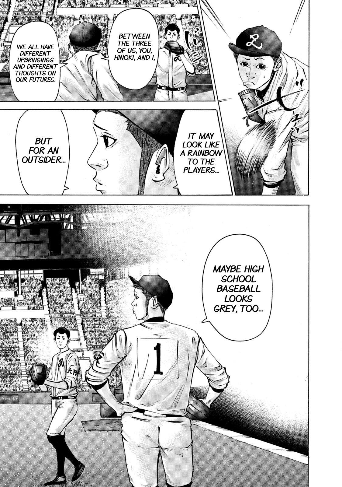 Read Battle Studies Manga Online