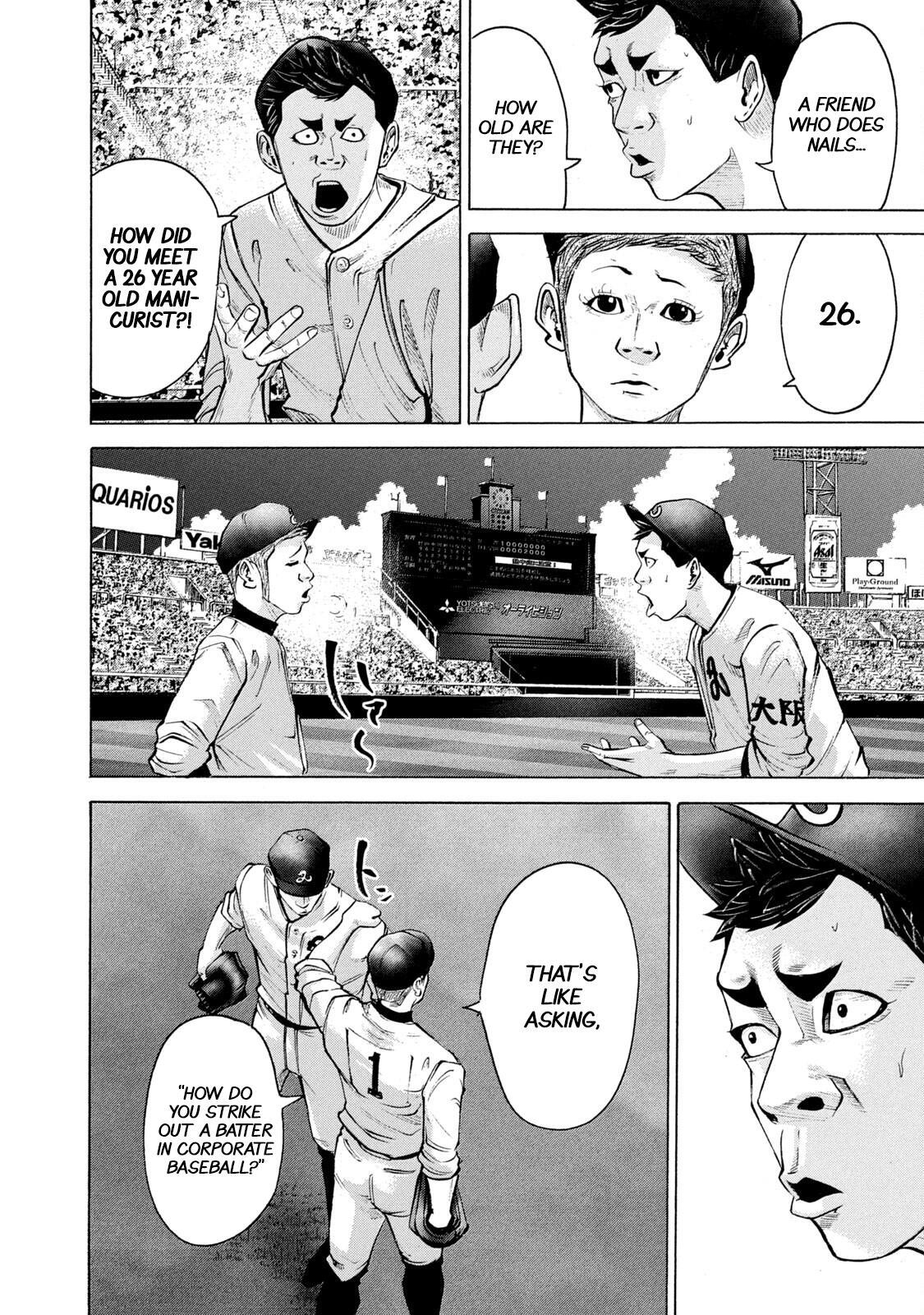 Read Battle Studies Manga Online