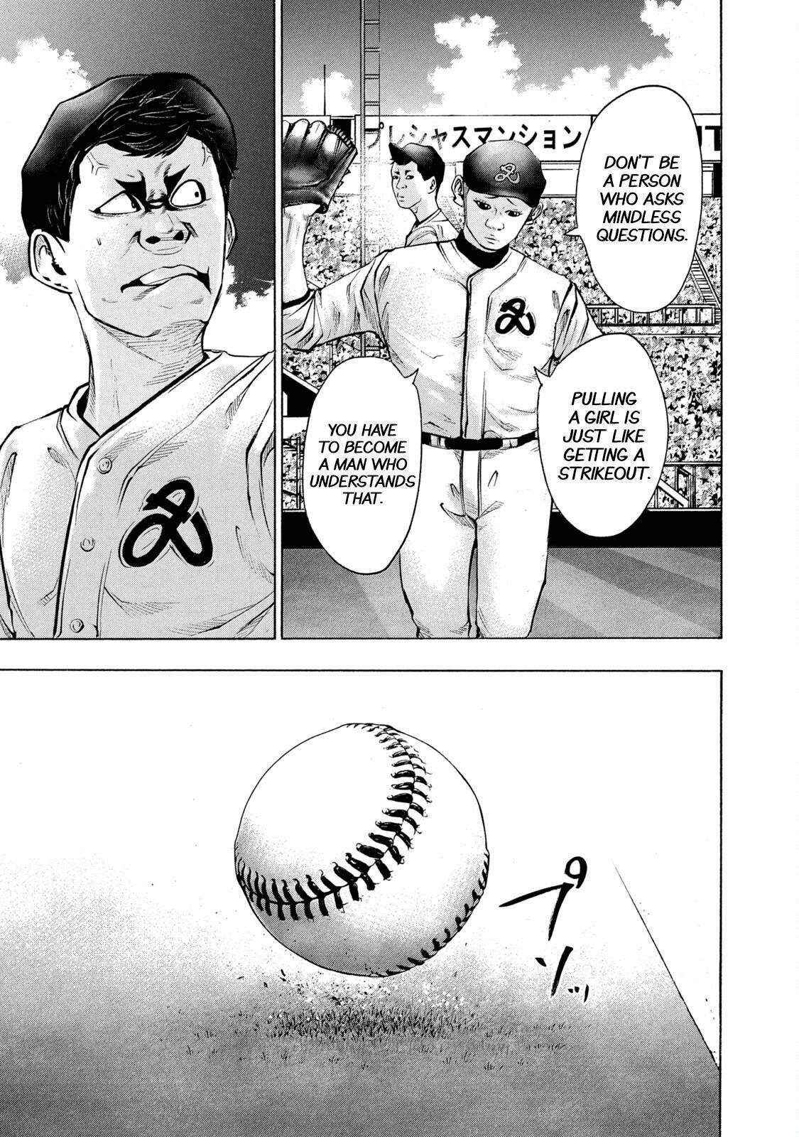 Read Battle Studies Manga Online