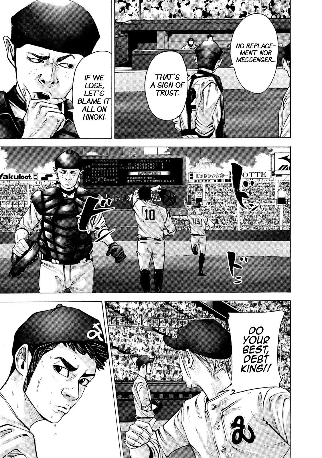Read Battle Studies Manga Online