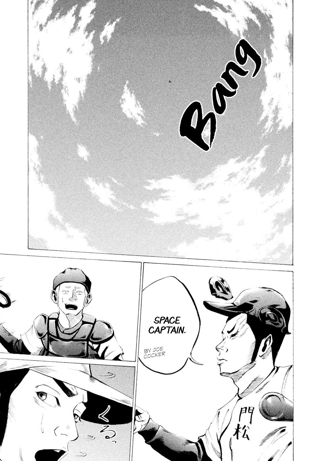 Read Battle Studies Manga Online