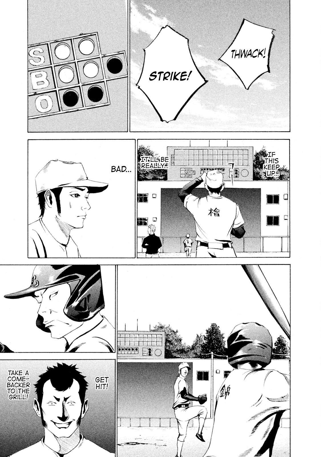 Read Battle Studies Manga Online
