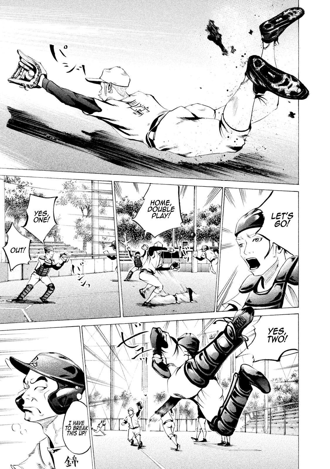 Read Battle Studies Manga Online