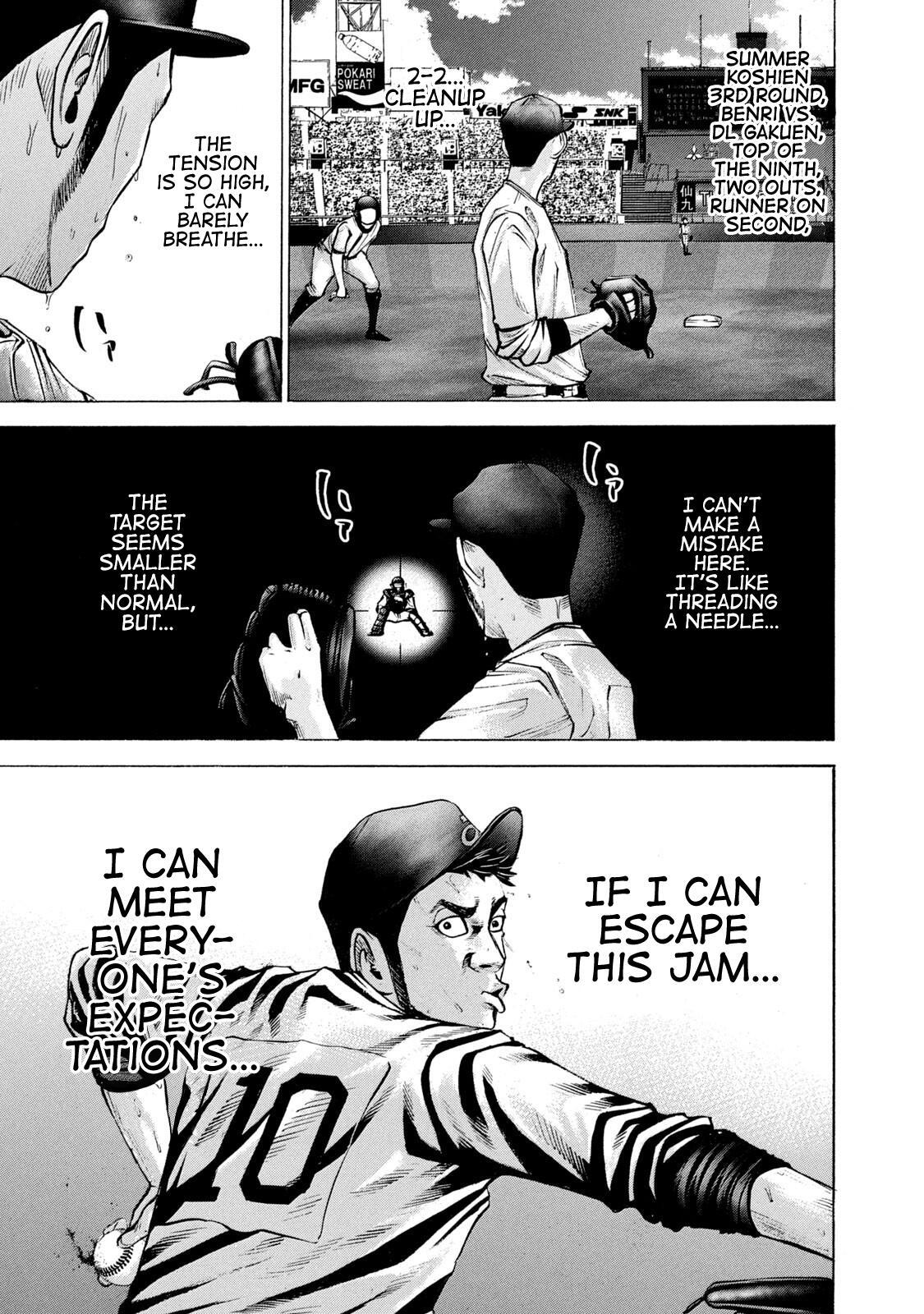Read Battle Studies Manga Online
