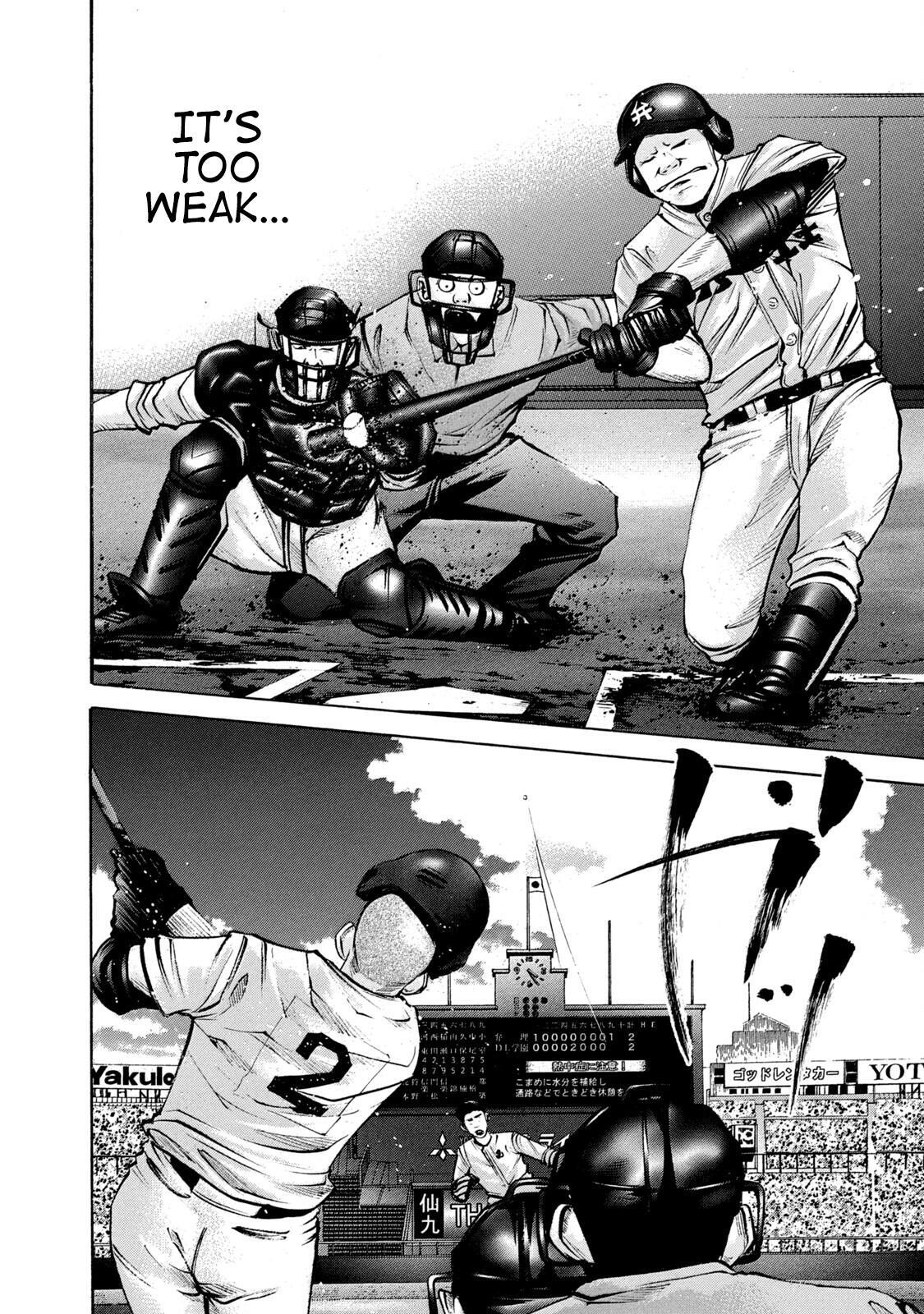 Read Battle Studies Manga Online