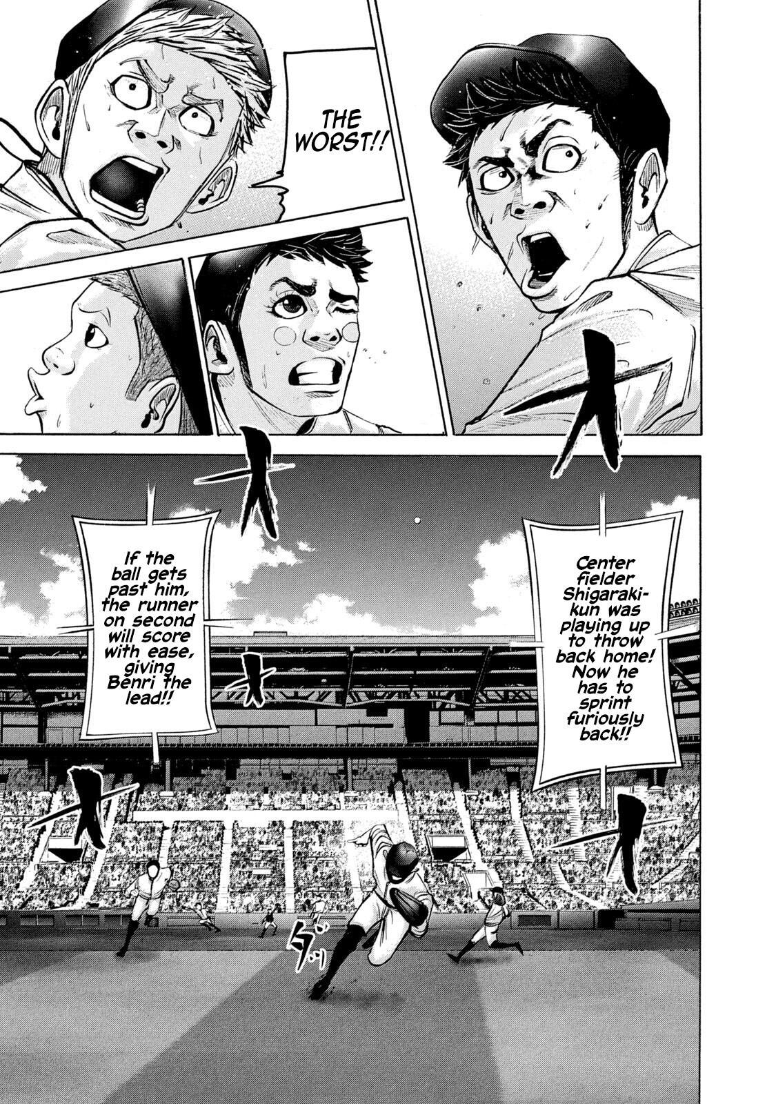 Read Battle Studies Manga Online