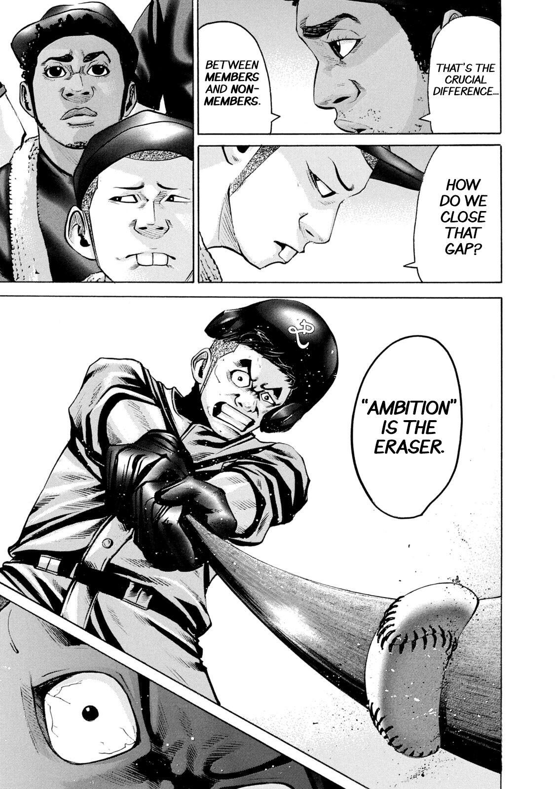 Read Battle Studies Manga Online