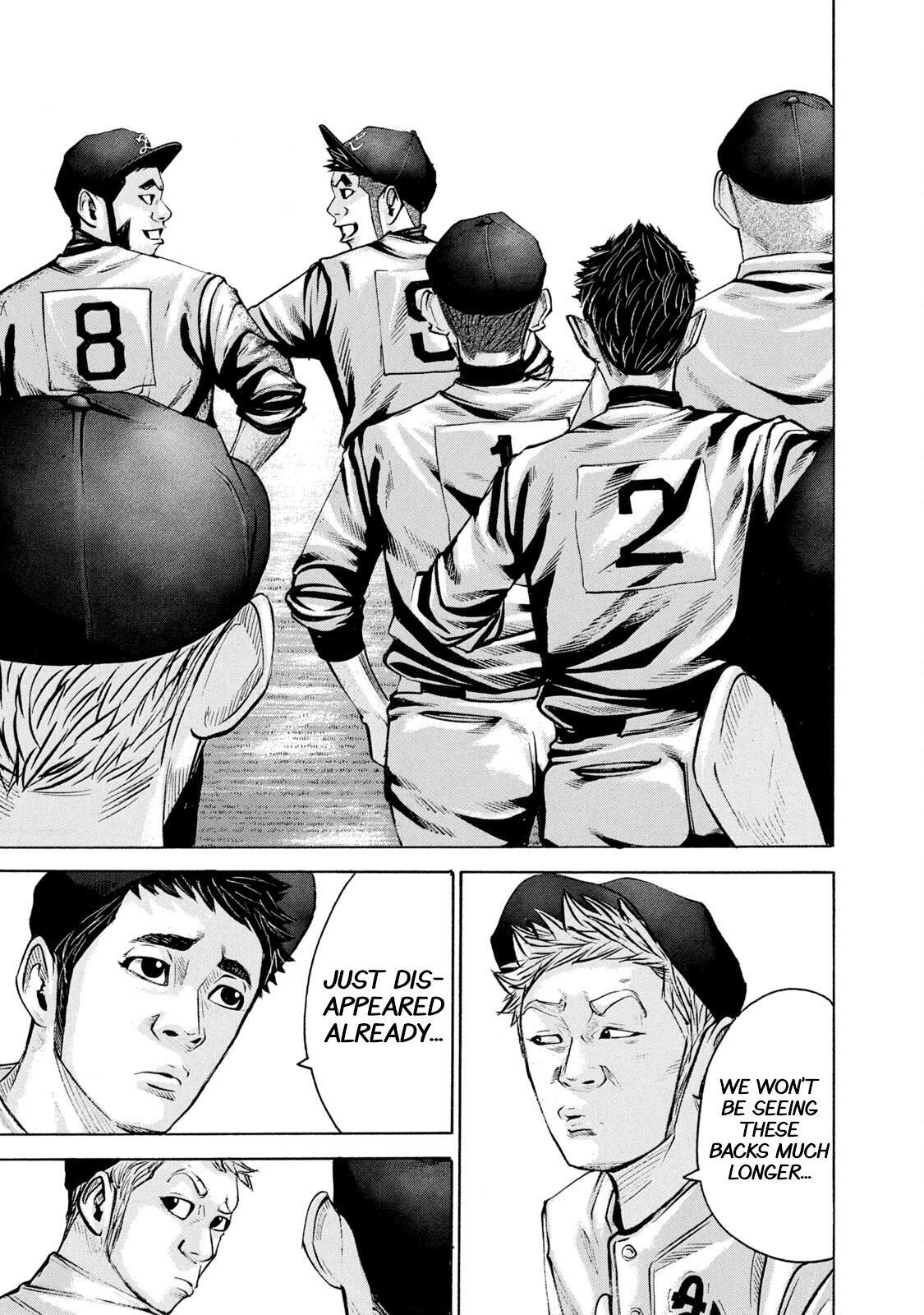 Read Battle Studies Manga Online