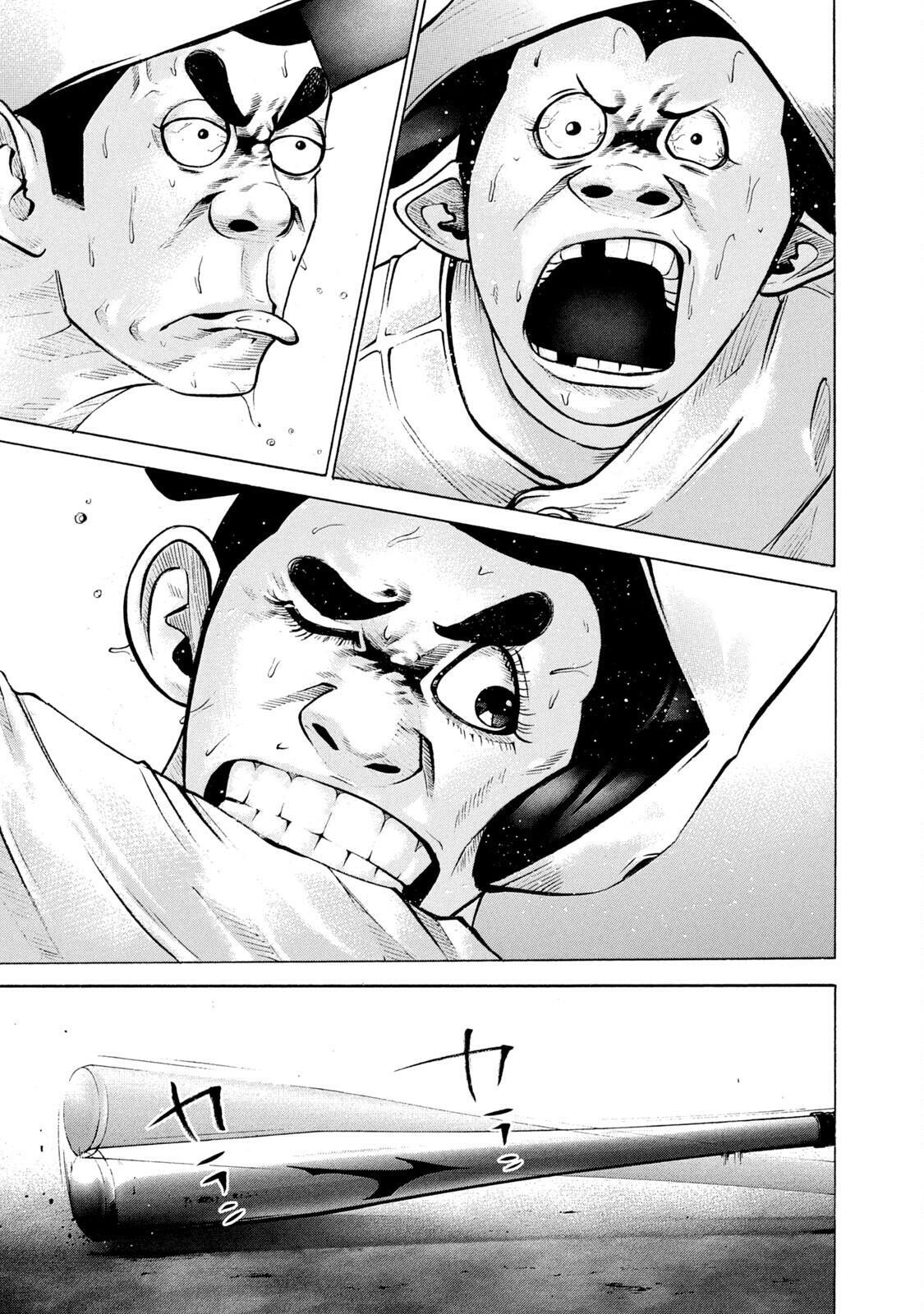 Read Battle Studies Manga Online