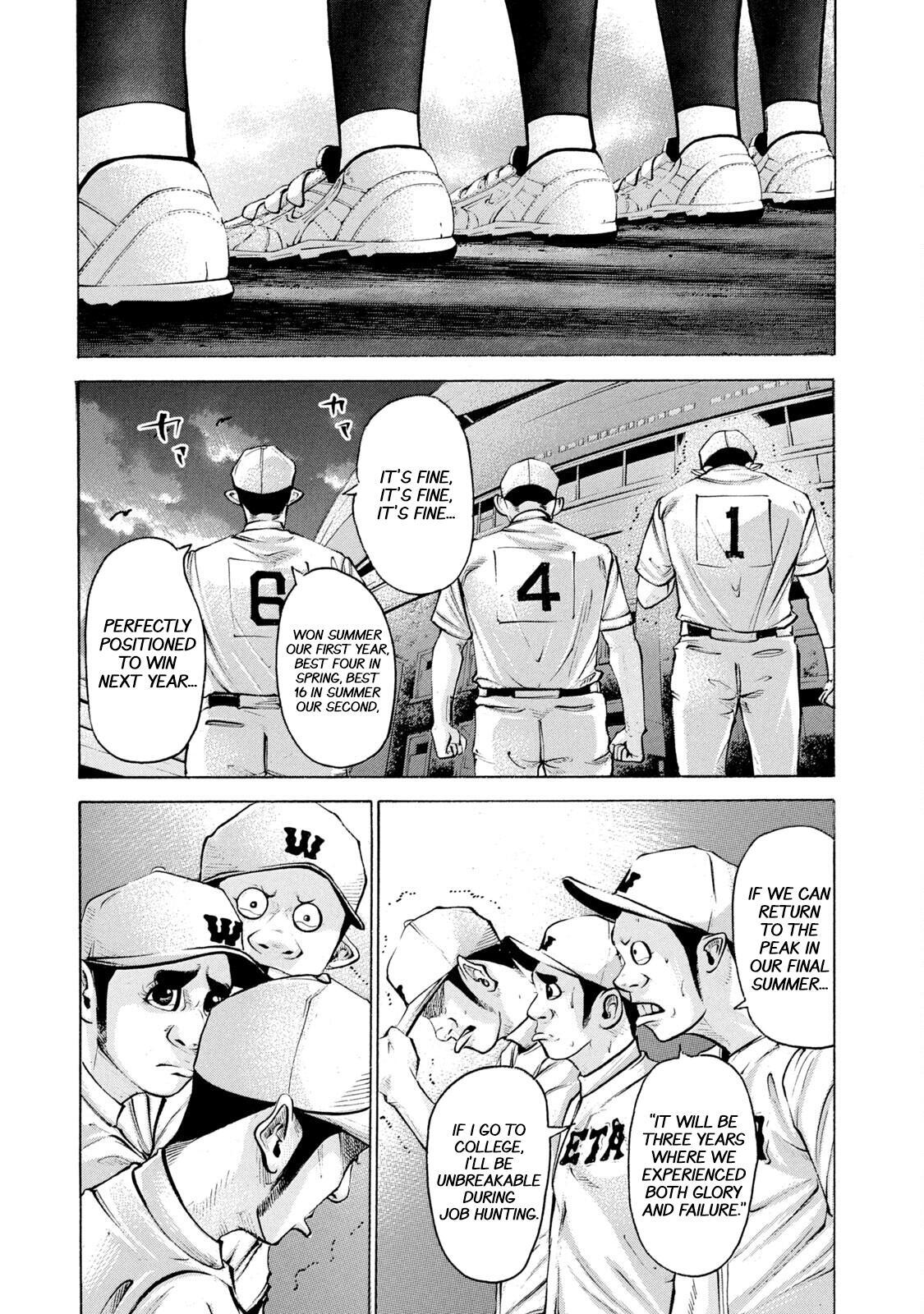 Read Battle Studies Manga Online