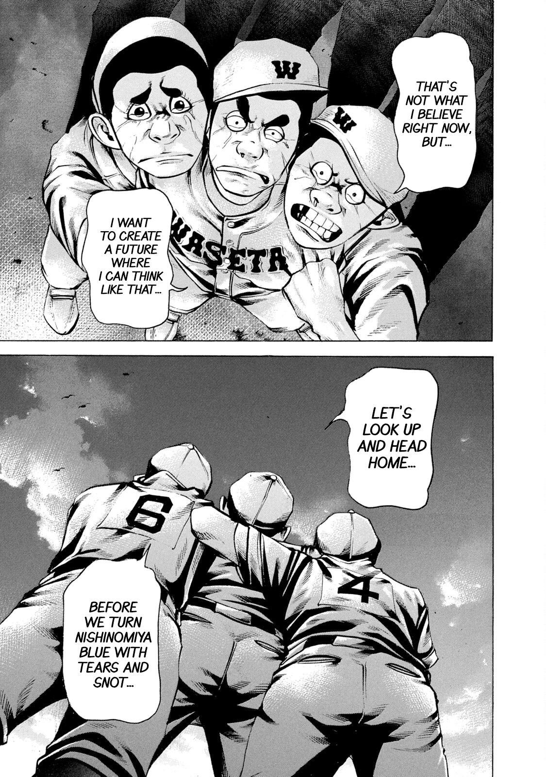 Read Battle Studies Manga Online