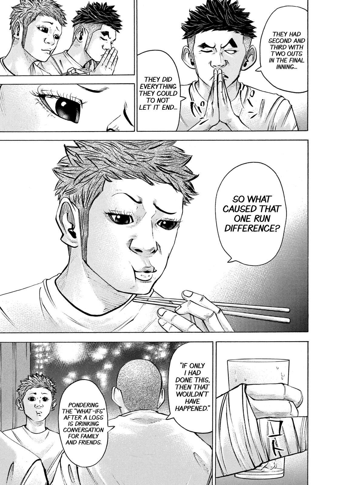 Read Battle Studies Manga Online
