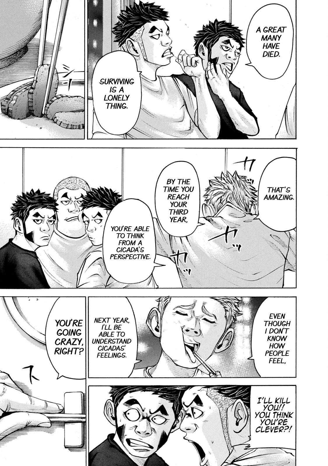 Read Battle Studies Manga Online