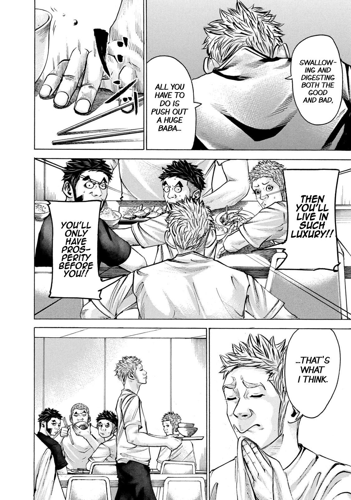 Read Battle Studies Manga Online